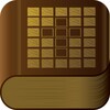 Biblical Crosswords