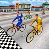 Bicycle Endless: Rider