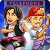 Bill And Ted