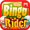 Bingo Rider