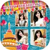 Birthday Collage Maker