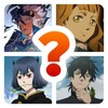 Black Clover Quiz