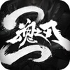 Blade Of God 2