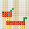 Blocks For Kids