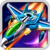 Blueseye Fighters