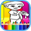 Boss Kids Drawing Book
