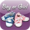 BoyOrGirl