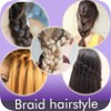 Braid Hairstyle