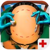 Brain Surgery
