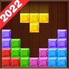 Brick Classic