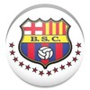 BSC 3D Live Wallpaper
