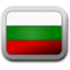 Bulgarian Keyboard 2