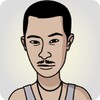 Burlaos: El Juego