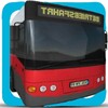 Bus Sim Parking