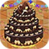 Cake Maker Chef