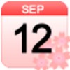 Calendar Widget 2 Lite