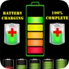 Calibrate Battery Information