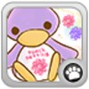 CallblockingPenguin