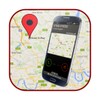 Caller Location Track Offline