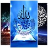 Calligraphy Theme
