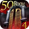 Can You Escape The 100 Room 4