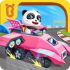 Car World
