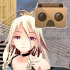 [Cardboard]Tell Your World_IA
