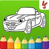 Cars Coloring Book