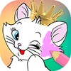 Cat Coloring Book