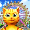 Cat Theme Amusement Park Fun