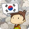 Catch It Korean