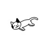 Cats Are Cute