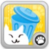 Cats Clear