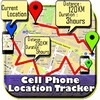 Cell Phone Location Tracker