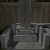 Cemetery