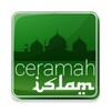 Ceramah Islam