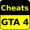 Cheats For GTA 4