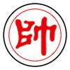 Chinese Chess Free