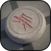 Chinese Chess V+