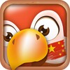 Chinese