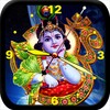 ChinniKrishnaClock