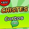 Chistes Cortos
