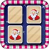 Christmas Memory