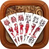 Chắn Pro
