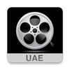 Cinema UAE