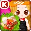 CJ Pork Belly Maker