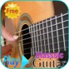 Classic Guitar