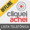 Cliquei Achei