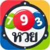 CMThai Lotto