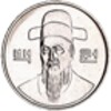 CoinJack